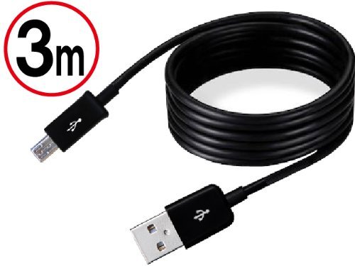 Amazon.co.jp: 【Day-net】 microUSBケーブル 3mロングサイズ マイクロ 