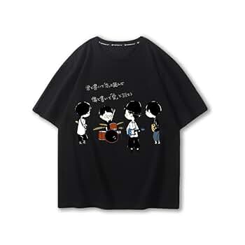 Amazon | [ASDEFRG] RADWIMPS ラッドウインプス RAD 野田洋次郎