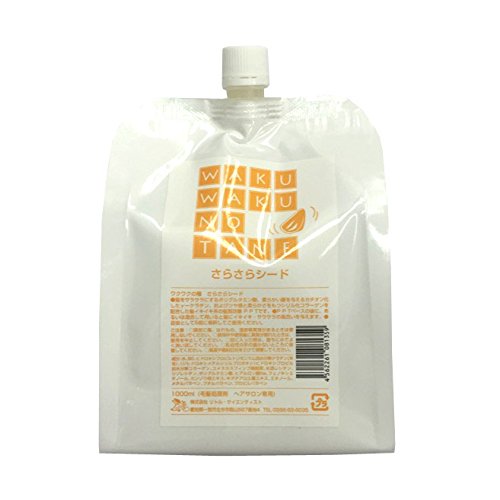 サラサラシード Amazon | [グンゼ] タンクトップ(パット付き) キレイラボ 完全無