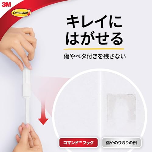 Amazon商品イメージ4