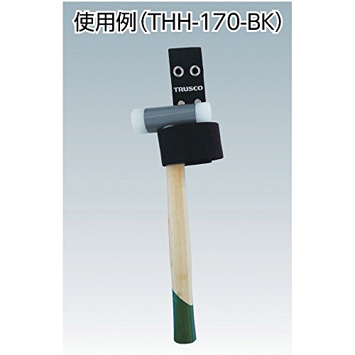 Trusco Thh-170-Bk Tool Hinge Holder, Black, For Hammers #TOP2