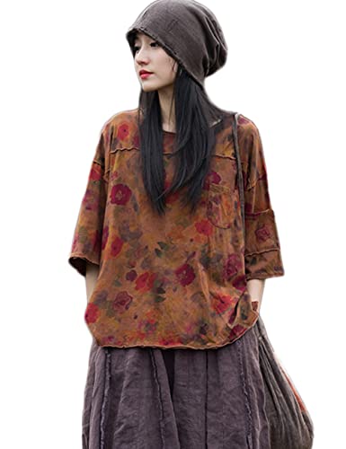 NFYM Summer Tops for Women Floral Print Blouse Short Sleeve Hi-Low T-Shirt Casual Comfy Cotton Tops2