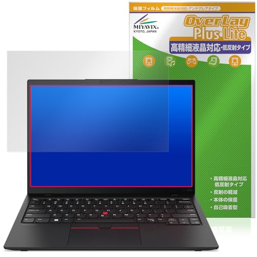 ~rbNX Lenovo ThinkPad X1 Nano Gen 2 Ή ی tB בΉ ˖h~ hw hCA {