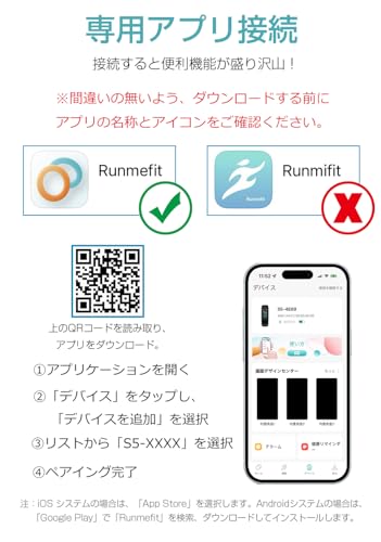 SLuB スマートウォッチ スマートブレスレット 腕時計 心拍計 歩数計 運動記録 消費カロリー IP68防水 睡眠検測 座りがち注意 アプリ通知 iPhone&Android対応（Blue）