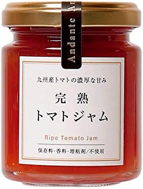 Amazon 糖質オフ 国産 無添加 手作り 低糖質ジャム 保存料 香料 増粘剤不使用 完熟トマトジャム Andante ジャム コンフィチュール 通販 Amazon 糖質オフ 国産 無添加 手作り 低糖質ジャム 保存料 香料 増粘剤不使用 完熟トマトジャム Andante ジャム コンフィチュール 通販