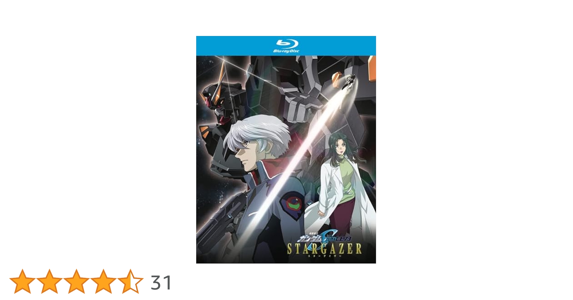 ガンダムSeed+Destiny+Stargazer 全巻セットBlu-ray Mobile Suit Gundam SEED C.E. 73: Stargazer BLURAY (Out of