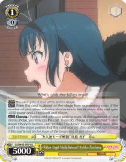 'Fallen Angel Mode Release' Yoshiko Tsushima - LSS/W45-E014 - U - Love Live! Sunshine!! - (Love Live! Sunshine!! Booster Pack)