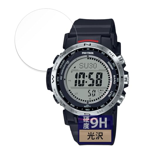 FILMEXT �t�B���� CASIO PRO TREK CLIMBER LINE PRW-35 / PRW-35Y �p �ی�t�B���� �K���X�t�B���� (�ɔ� �t�@�C�o�[) ������ ���{��