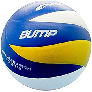 Spokey Bump II Interior sintético Piel sintética + + Microfibra Voleibol, tamaño: 5