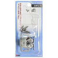 さーさん　キャビネット　パントリー　レジェロ　大川家具　シギヤマ家具 Amazon.co.jp: 和気産業(Waki Sangyo) ローラーキャッチ ステン