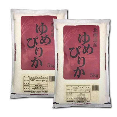 V kCY߂҂肩10kg ߘa7NY