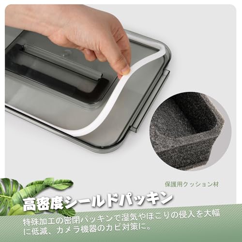 Vivikivi カメラ防湿庫 の商品画像 5