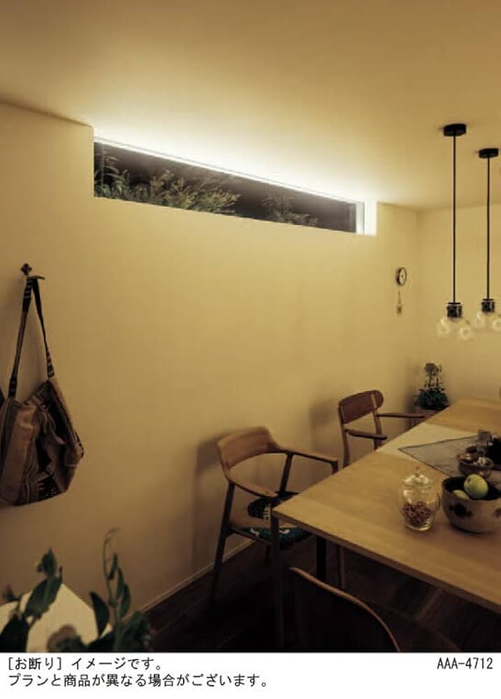 Amazon | パナソニック 建築化照明器具 スリムライン照明 直付