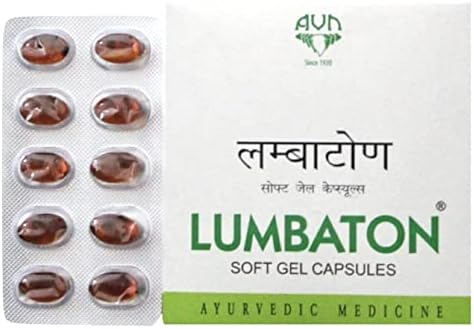 AVN Lumbaton Soft Gel Capsules (Pack of 2) (180 Capsules)