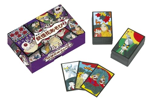 妖怪花あそび2 Ver.2