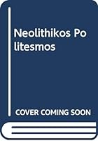 Neolithikos Politesmos 9603542792 Book Cover