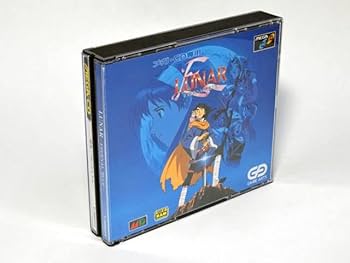 Amazon.co.jp: 美品 帯付き ルナ エターナル ブルー 初回プレス
