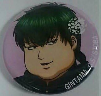 Amazon 銀魂 Earth Music Ecology 土方十四郎 x子 コラボ 缶バッジ アニメ 萌えグッズ 通販 Amazon 銀魂 Earth Music Ecology 土方十四郎 x子 コラボ 缶バッジ アニメ 萌えグッズ 通販