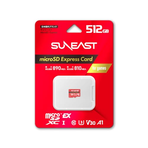 Image of SUNEAST microSD Express 512GB Max Read Transfer Speed 890MB /s Max Write Transfer Speed 810MB /s Next Generation Technology MicroSD Card Switch2 Verified Class 10 U3 V30 UHS-I A1 SE-MSE512G20P1F
