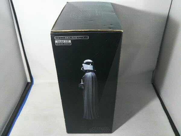 Amazon.co.jp: ARTFX+ ダース・ベイダー クラウド・シティ版 1