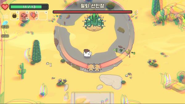Ogu and the Secret Forest Switch version japonaise jeu d'aventure - 5