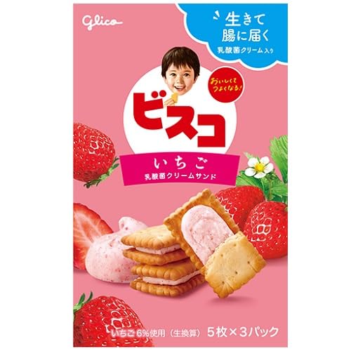 Amazon.co.jp: グリコ ビスコいちご 15枚入 : 食品・飲料・お酒