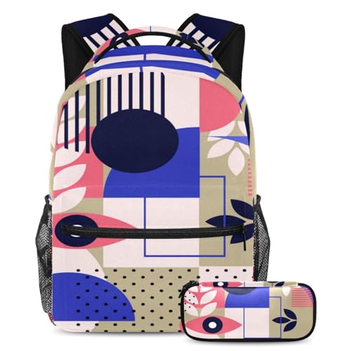 Sac à dos imprimé abstrait multicolore grand volume avec trousse assortie 2 pièces
