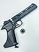 Isaazon Air Pellet Gun Multi-Shot 300 FPS 4.5mm .177 Caliber Pellets Pistol C02 Power Gun