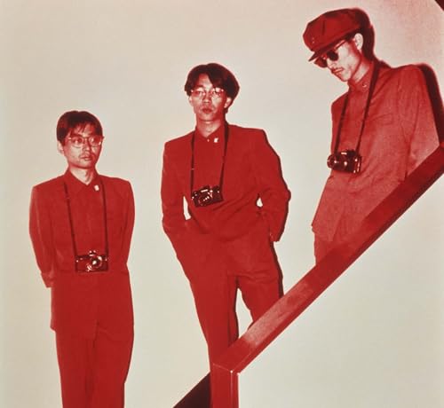 Yellow Magic Orchestra