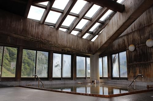 飯豊温泉 湯めぐり入浴券(12枚つづり)