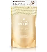 Amazon | ミクシムサプリ アミノリペア ヘアオイル 100mL | ヘアオイル