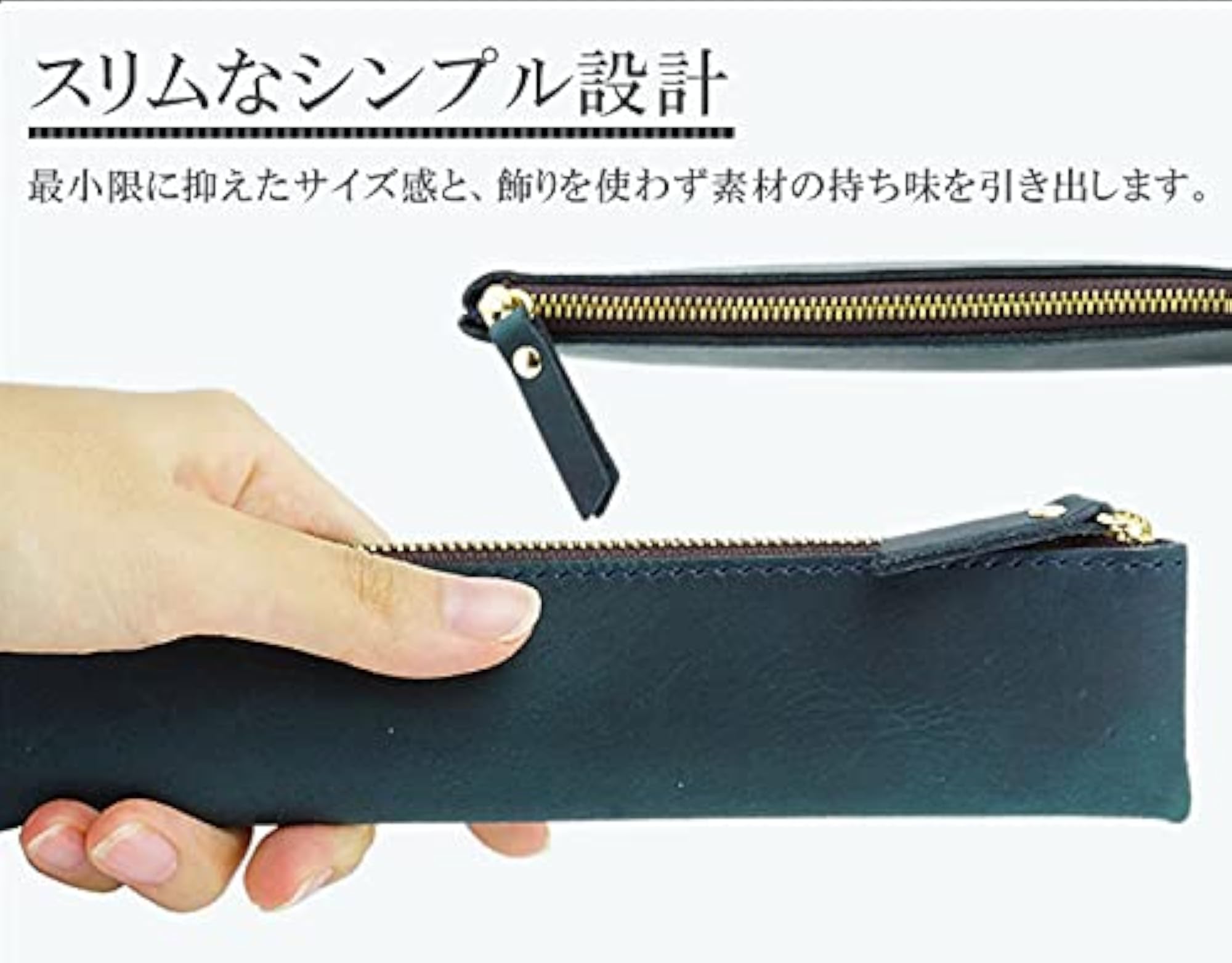 Genuine Cowhide Leather Compact Pencil Case, Stylish