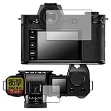 PDA工房 ライカSL2 衝撃吸収[反射低減] 保護 フィルム 耐衝撃 日本製
