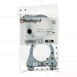 REST AGRAF 974 Bride Auspuff