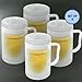 FROSTY FREEZER MUGS - 16 OZ. (SET OF 4)