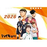 アニメ ハイキュー！！ CL-024 2026年卓上カレンダー