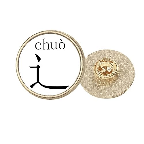 Broche ronde en métal doré personnage chinois chuo pour veste