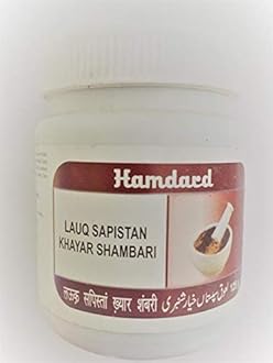 Hamdard lauq Sapistan Khayar Shambari 125g Pack of 2