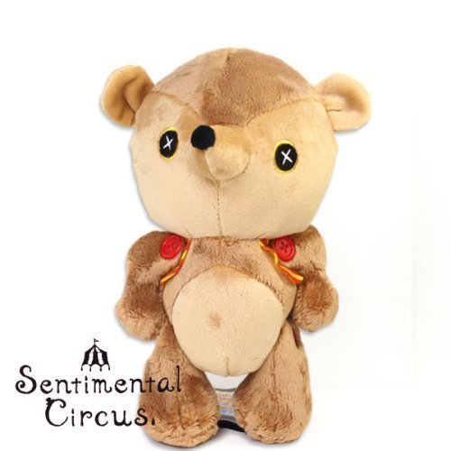 Amazon.co.jp: センチメンタルサーカス くったりぬいぐるみS (Mr.ベア 