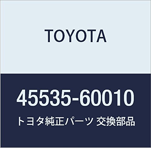 CHANCEさま専用 Amazon.co.jp: TOYOTA (トヨタ) 純正部品 ステアリングラック ブーツ
