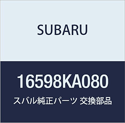 SUBARU (スバル) 純正部品 ボルト スロツトル ボデー プレオ 5ドアワゴン プレオ 5ドアバン 品番16598KA080