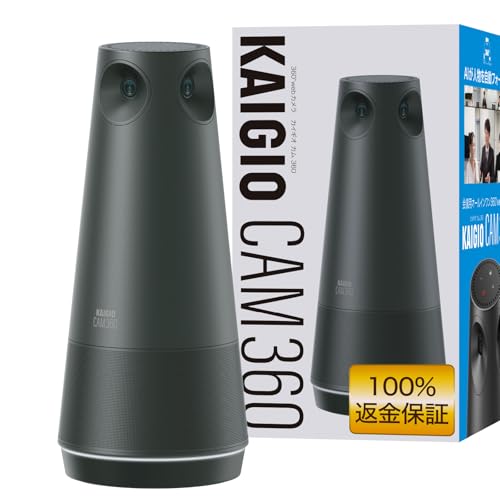 ソースネクスト KAIGIO CAM360 KGC1-BK [ブラック] 買取価格比較