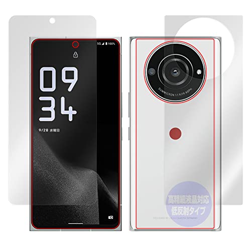 ~rbNX LEITZ PHONE 2 p בΉ ˖h~ ی tB hw hCA tEw Zbg { OverLay Plus Lite