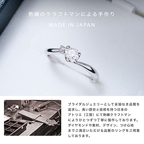 の*た様 M02078□LEGAN ダイヤモンド リング K10WG 10号相当 指輪 レディース ホワイトゴールド K10WG 天然ダイヤモンド