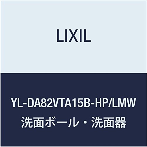 LIXIL(リクシル) INAX コフレル スリム(埋込)・手すりカウンター付・自動水栓付 扉クリエモカ 手洗い器ピュアホワイト YL-DA82VTA15B-HP/LMW