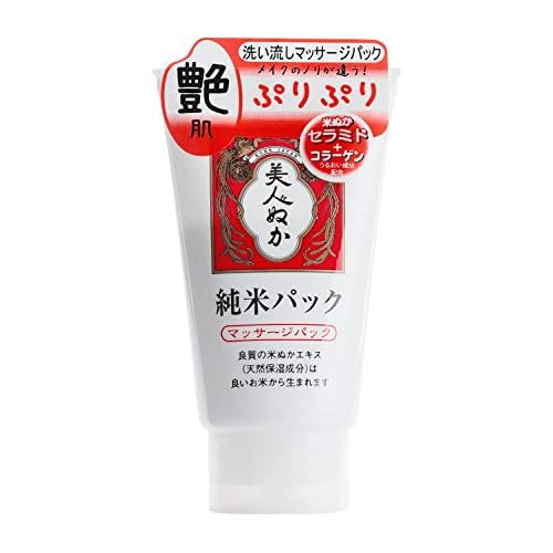 美人ぬか 純米パック