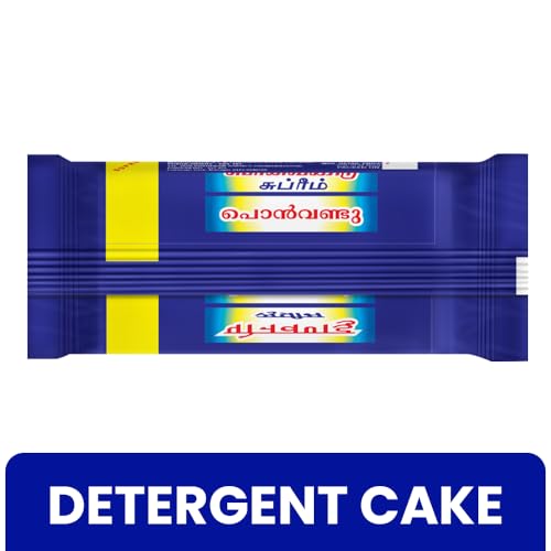 Supreme Detergent Cake 250g - 5pcs pack - Image 4