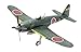 Produktbild MITSUBISHI A7M2 REPPU Model 11