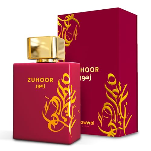 Perfume Mawwal Zuhoor Femenino un regalo ideal de cumpleaños para mujer