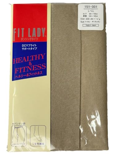 ダンシングタイツ」の人気商品一覧 | 安い商品を通販サイトから探す